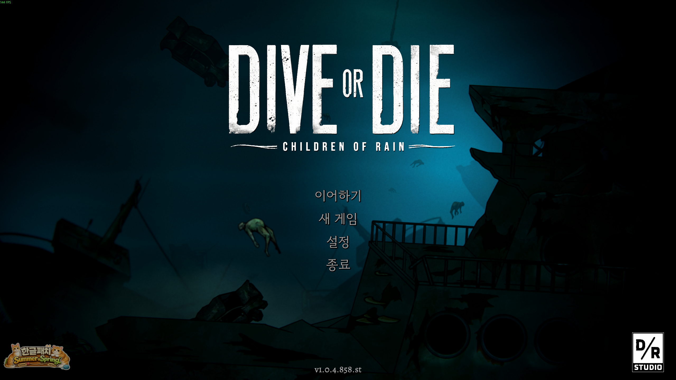 메인화면